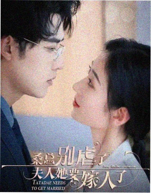 可可影视APP 安装步骤