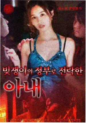 可可影视app下载官网安装 第一步下载